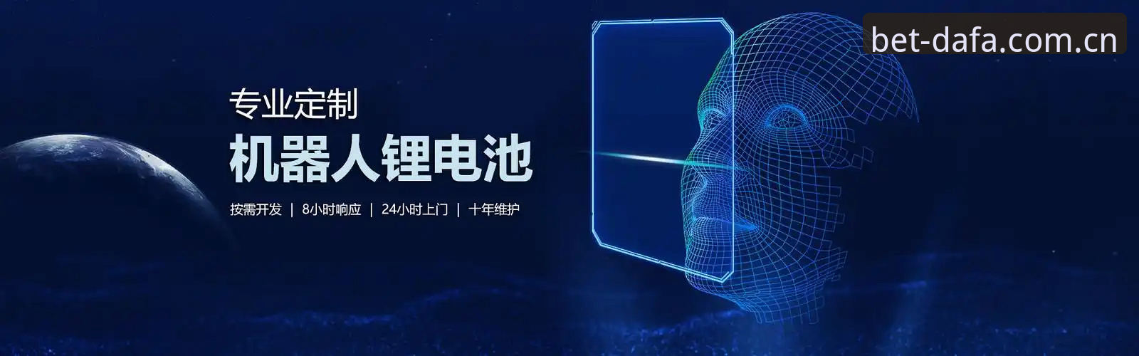 大发游戏平台安全吗使用指南 大发彩票平台安全性深度评测:用户实测与使用指南