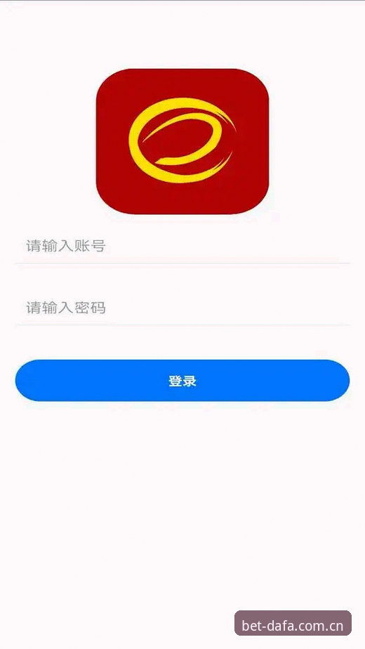 大发彩票平台v3.0.2深度评测：从大发官方网站登录到A9B2账号实操全解析
